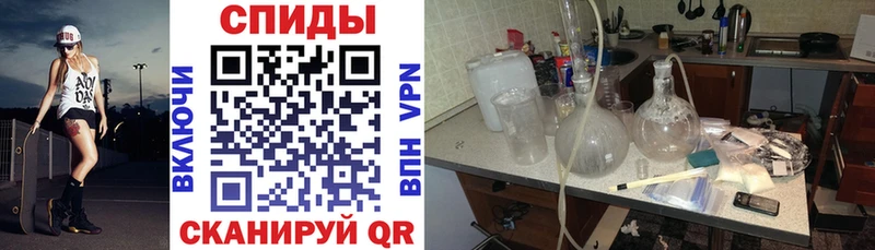наркота  Брюховецкая  Амфетамин Розовый 