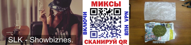Бутират оксибутират  Брюховецкая 