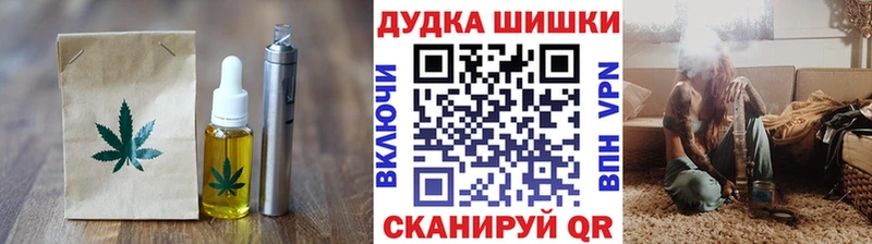 Canna-Cookies конопля  Брюховецкая 