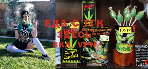бутират Нея