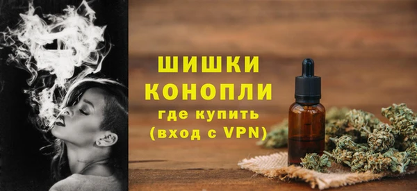 mix Нефтекумск