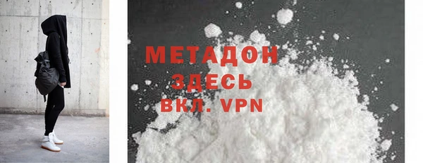 mix Нефтекумск