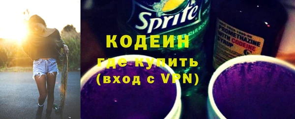 mix Нефтекумск