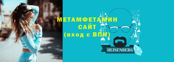 mix Нефтекумск