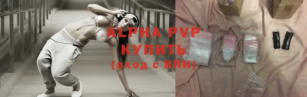 бутират Нея