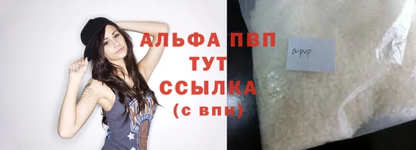mix Нефтекумск
