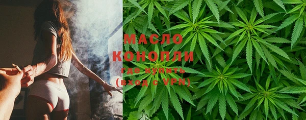 меф VHQ Наволоки