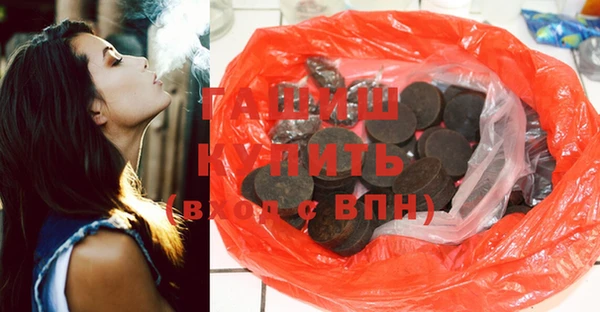 бутират Нея