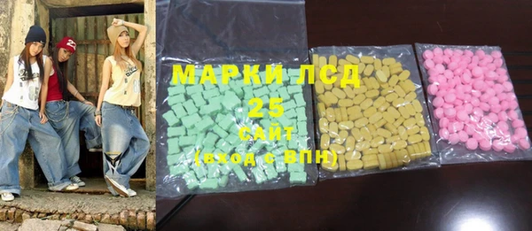 mix Нефтекумск