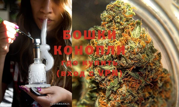 меф Навашино