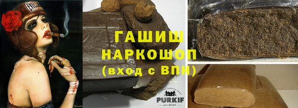mix Нефтекумск
