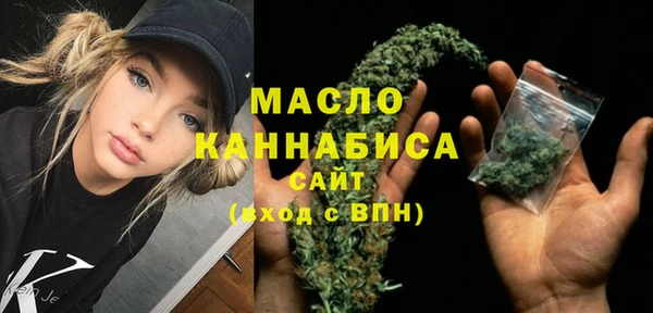 бутират Нея