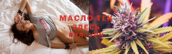mix Нефтекумск