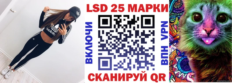 ссылка на мегу ONION  Брюховецкая  Марки NBOMe 1,8мг  купить  сайты 